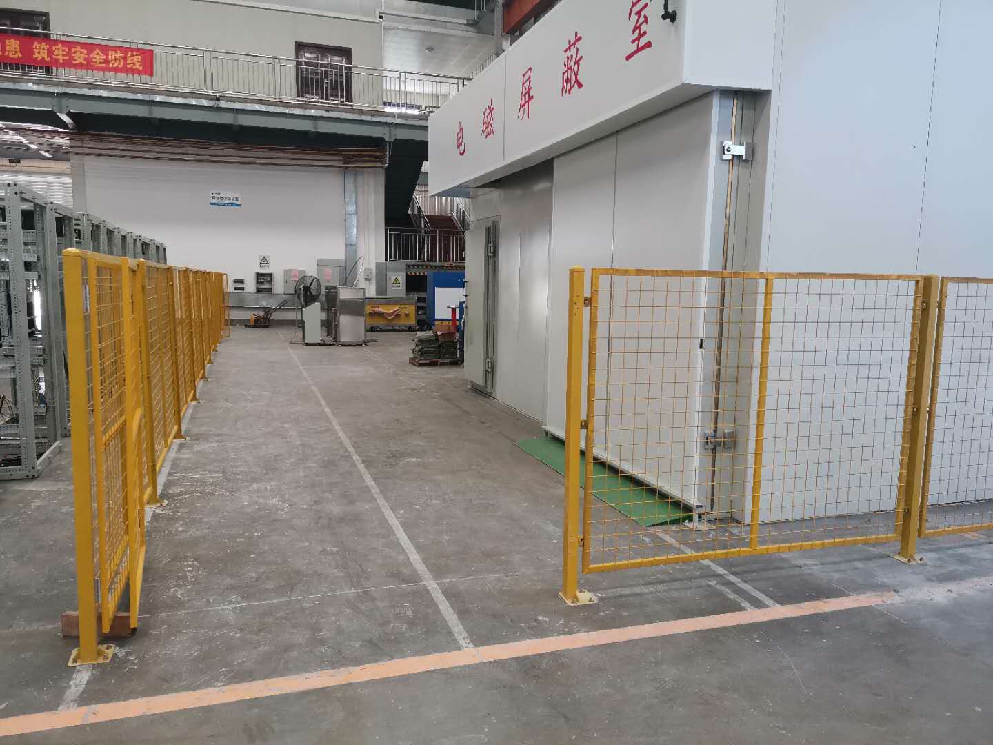 溫升、沖擊、屏蔽室 溫升、沖擊、屏蔽室