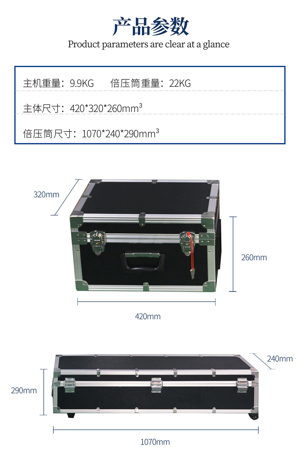直流高壓發生器 高壓直流發生器