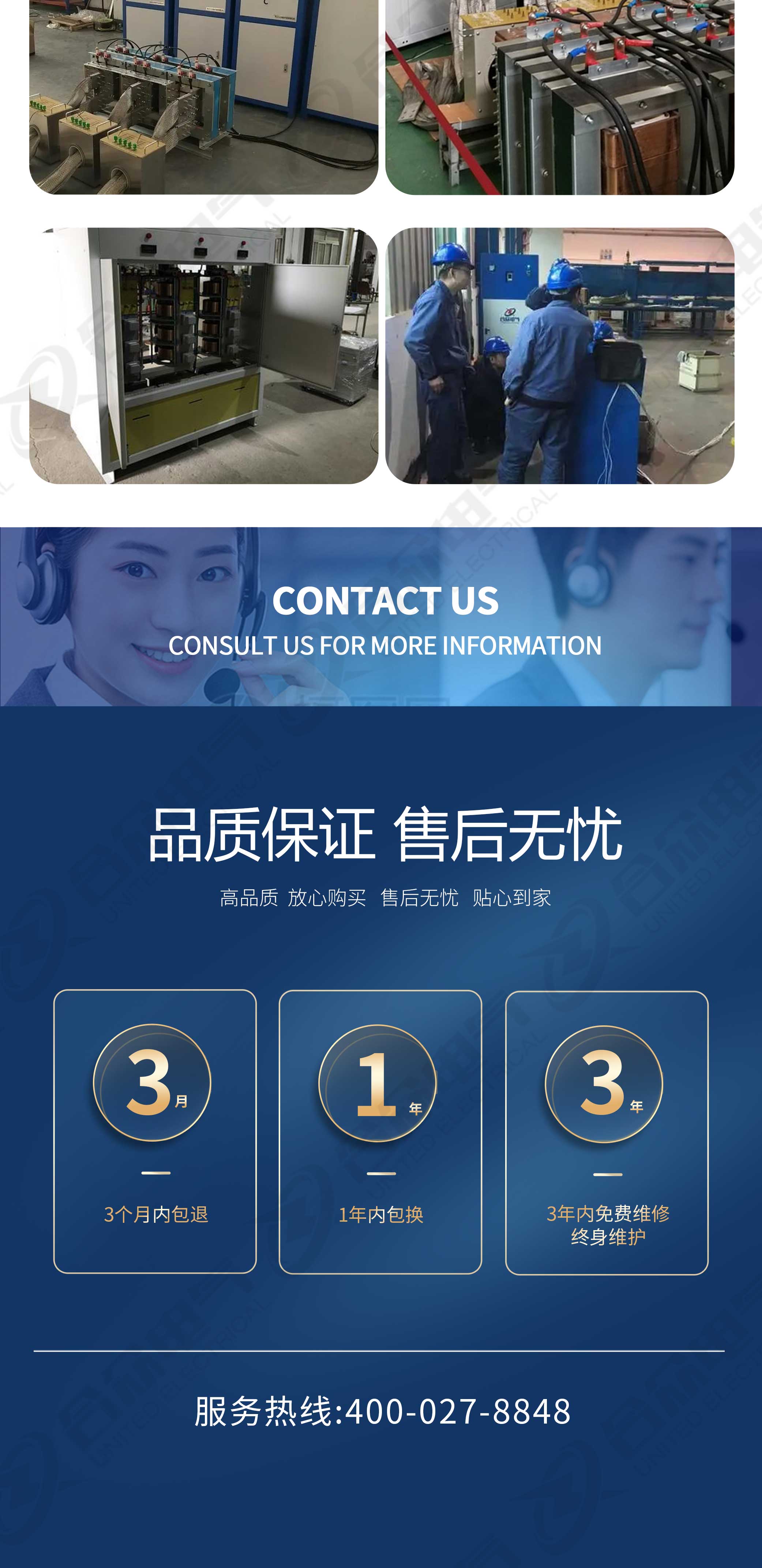 三倍頻電壓發生器