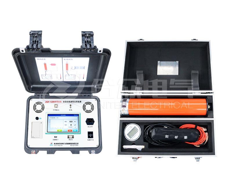 直流高壓發生器 ZGF-120kV/5mA 全自動