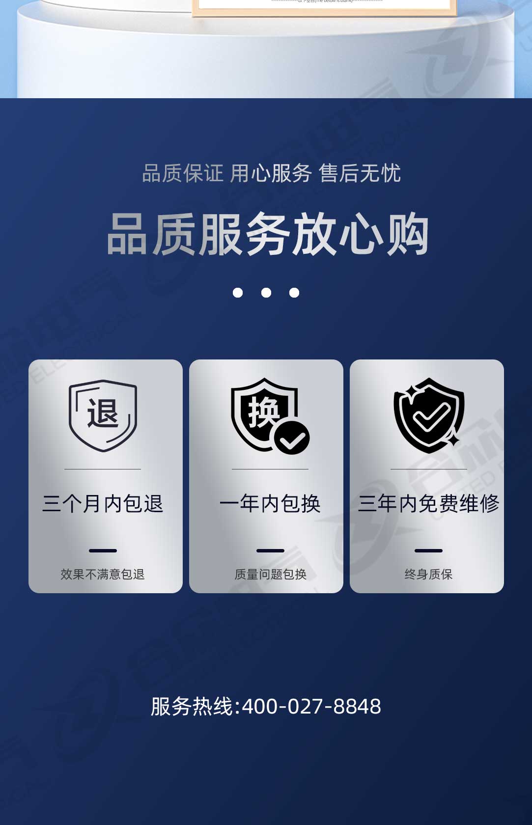 數字局部放電檢測儀